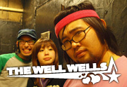 THE WELL WELLS
